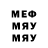 МЕТАДОН мёд Timothy Burke