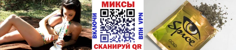 БУТИРАТ жидкий экстази  МЕГА ссылка  Сочи 