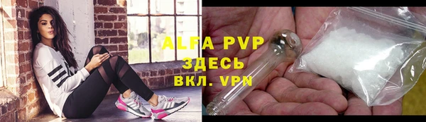 mdma Бугульма