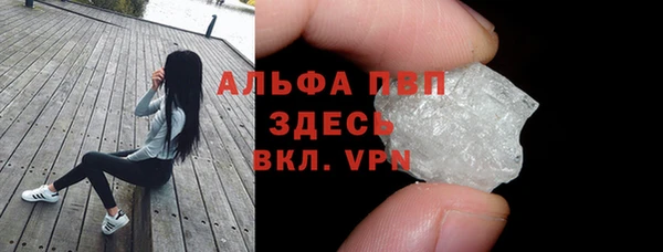 кокаин VHQ Бородино