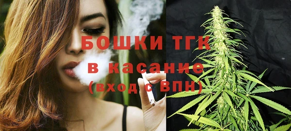 кокаин VHQ Бородино