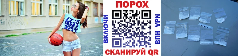 сколько стоит  darknet официальный сайт  Первитин винт  Сочи 